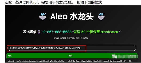 V神1500万美元资产大挪移：加密社区再次沸腾了！