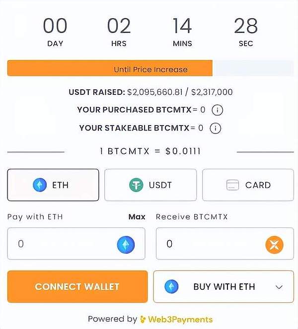 重磅！Celestia模块化区块链终于迎来$TIA代币新时代