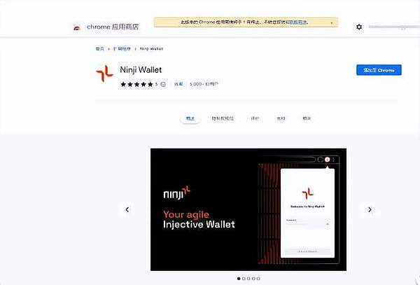 重磅！中本聪核心项目OEX空投来袭，这次千万别再错过
