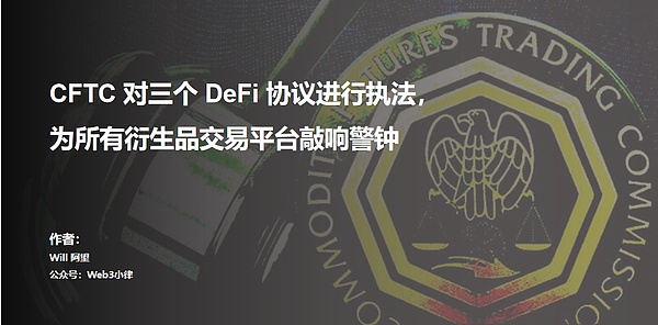 牛市盛宴过后，加密货币或将难现往日辉煌