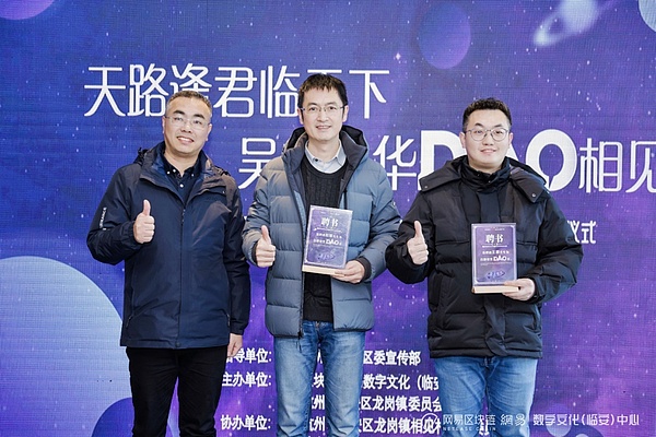 Chainflip能否撼动Thorchain的跨链霸主地位？一位行业老兵的深度观察