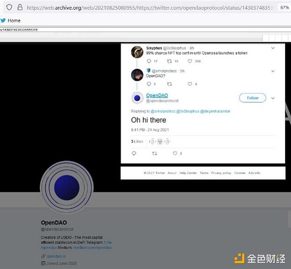 币安43亿天价罚单背后：一场迟来的监管风暴
