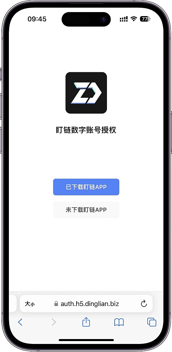 以太坊的成长烦恼：当繁荣成为甜蜜负担