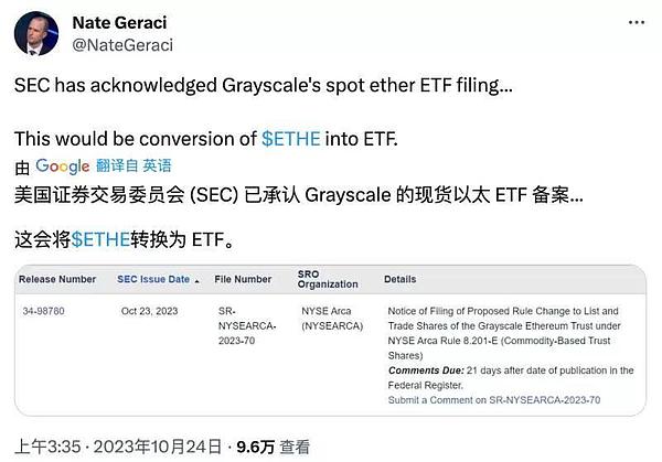 深夜观察：比特币三浪下跌开启，以太坊反弹恐成泡影