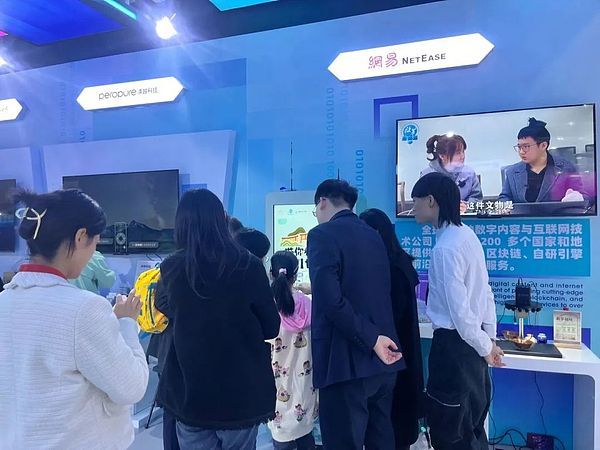 当提现变成一场闹剧：JPEX骗局撕开了加密世界的遮羞布