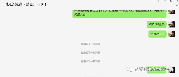 加密货币市场新周期将至：这些潜力币种或将迎来爆发式增长