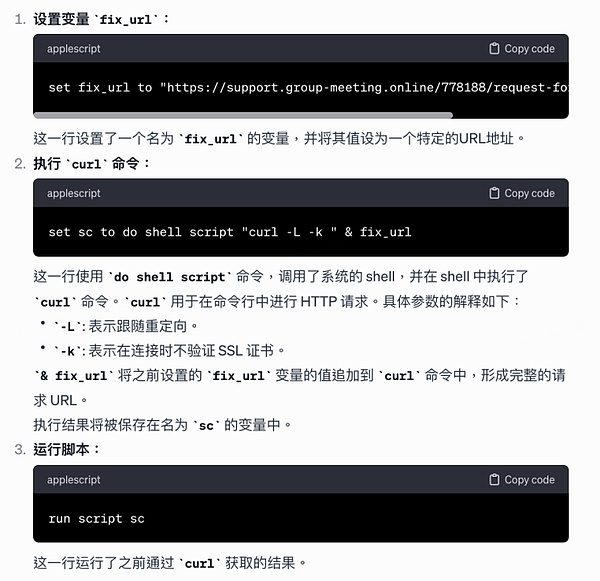 从区块链到货架：Pudgy Penguins如何在零售寒冬逆势突围