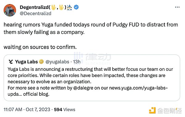 市场狂欢前的忐忑：现在不上车会后悔吗？