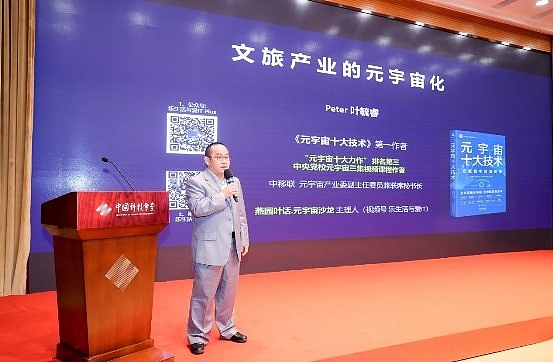 重磅！华尔街巨头贝莱德抢先布局比特币ETF，加密市场迎来历史性时刻