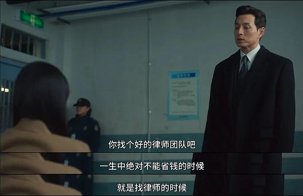2024比特币减半：一场即将引爆加密市场的盛宴