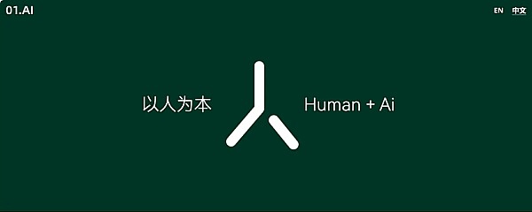 法拉利入场加密货币支付：豪车市场正在经历一场静悄悄的变革