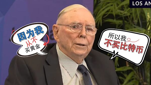 企业融资革命：如何借力传统机构玩转RWA代币化？