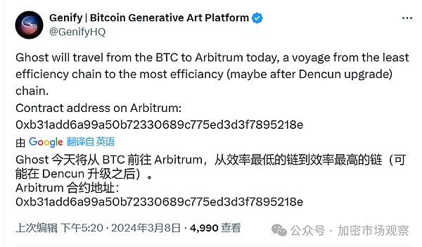 我创造Zuzalu的心路历程：当虚拟部落走进现实