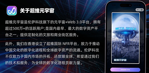 当AIGC遇上实体经济：一场改变未来的思想碰撞