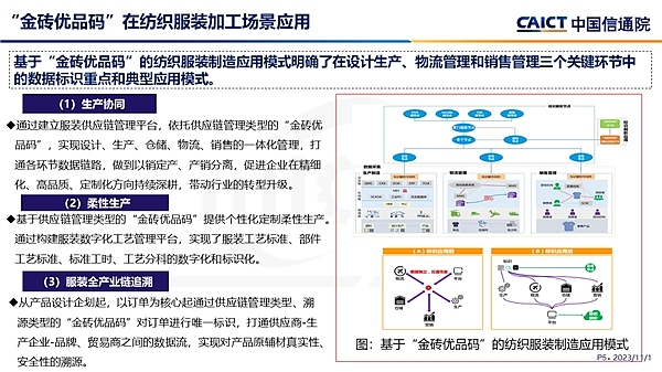 为何我总是买在山顶卖在谷底？老司机教你逆向思维