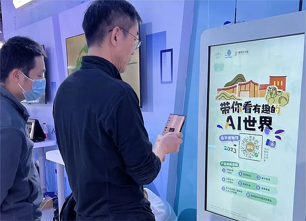 以太坊合并周年记：5个你可能忽视的关键变化