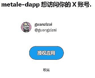 以太坊再临历史高位：这轮反弹能否创造奇迹？
