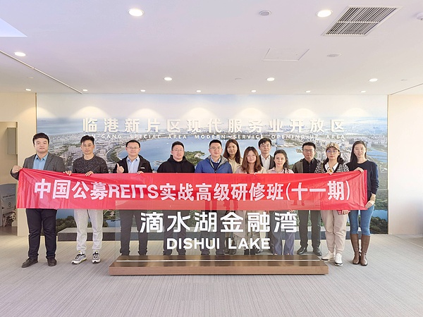 区块链创业发币的三大生存法则：律师教你避开雷区