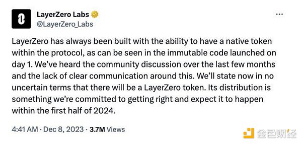 以太坊坎昆升级：2024年Layer2生态的重大转折点