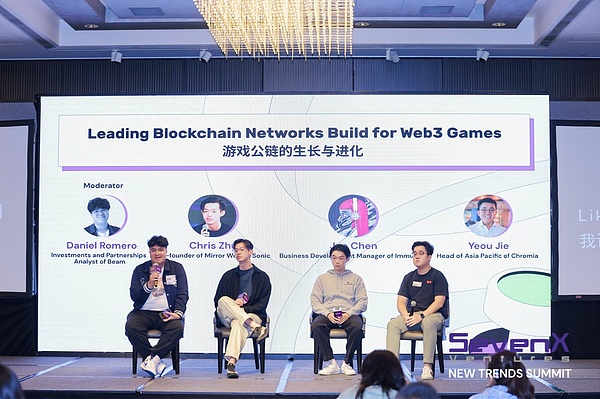 纽约ETH黑客马拉松2025：10个让人眼前一亮的区块链创新项目