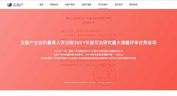 从币圈菜鸟到资深玩家的成长之路