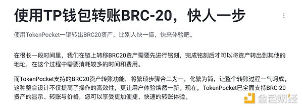 市场观察：巴以冲突下的美股V型反转 我们该如何布局？