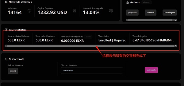 重庆明月湖迎来首个Web3.0睡眠革命：当科技遇见健康生活