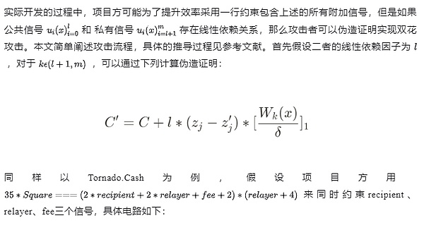 新一轮加密牛市正在酝酿？这些潜力项目值得你关注