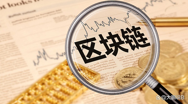 2023区块链晨报：当华尔街遇上比特币
