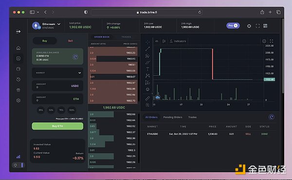 实战教学：用JASMINER X16-Q挖矿Kaspa的完整指南
