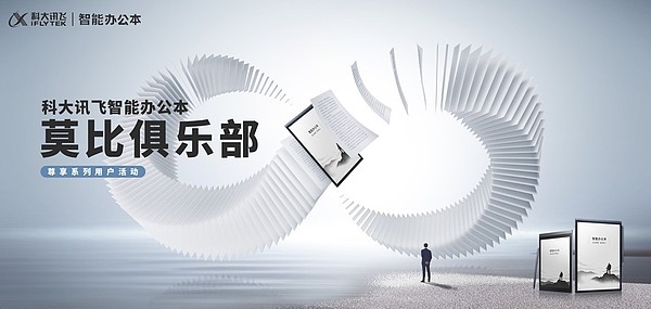Scroll主网上线首周：揭秘用户都在玩什么？