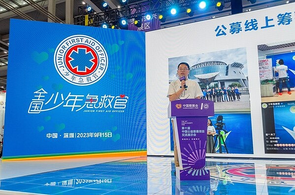 加密货币征税争议：从Jarrett案看IRS的强硬立场