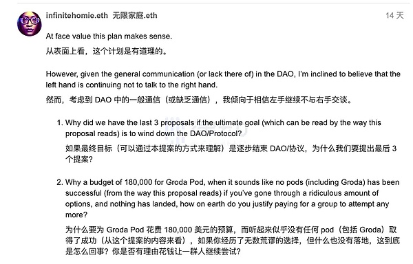 币圈风云再起：从英伟达到华尔街的市场启示