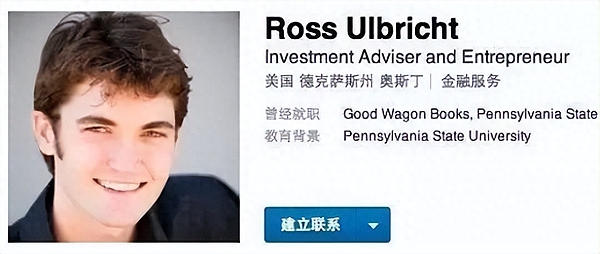 当Uniswap创始人亲手掐灭自己的Meme币：一场荒诞与深思并存的加密狂欢