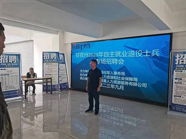金融巨头180度大转弯：2.5万亿资管机构为何为比特币正名？