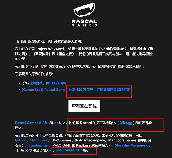 比特币盈利地址激增：牛市狂欢还是下跌前兆？