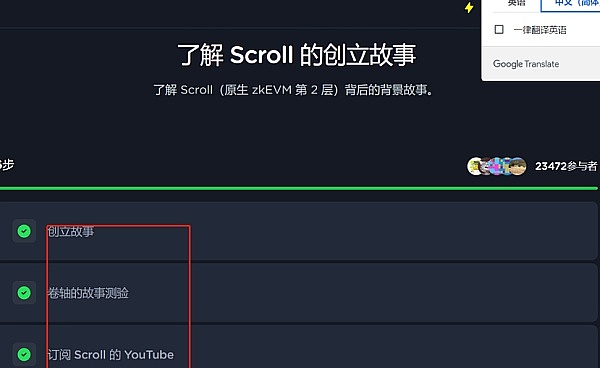 区块链+AI如何重塑全球医疗健康产业？这场香港峰会告诉你答案